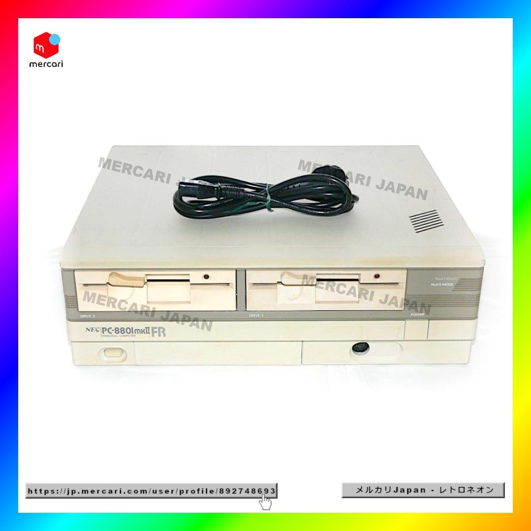 NEC PC-8801mkIIFR 本体 フルメンテナンスFDD OK動作品