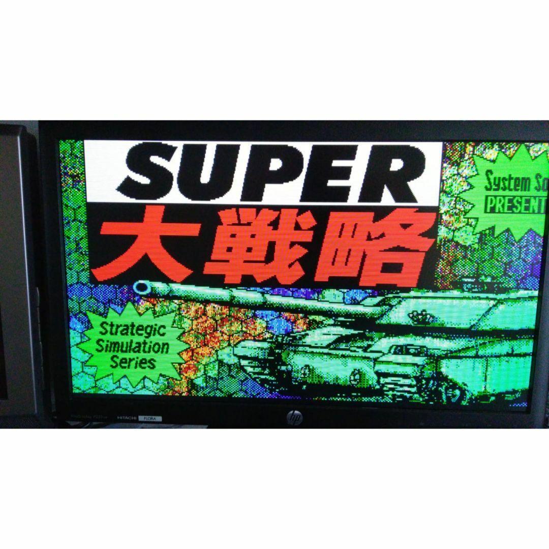 NEC PC-8801mkIIFR 本体 フルメンテナンスFDD OK動作品