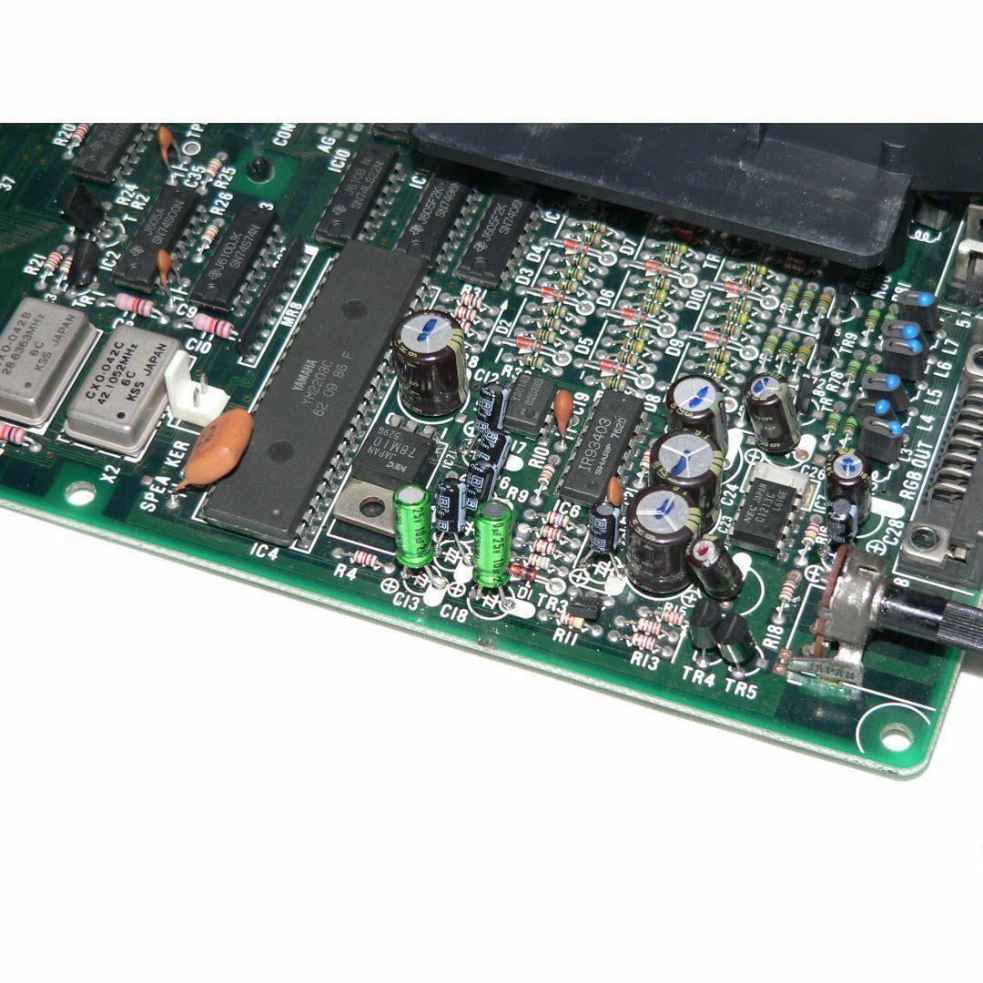 NEC PC-8801mkIIFR 本体 フルメンテナンスFDD OK動作品