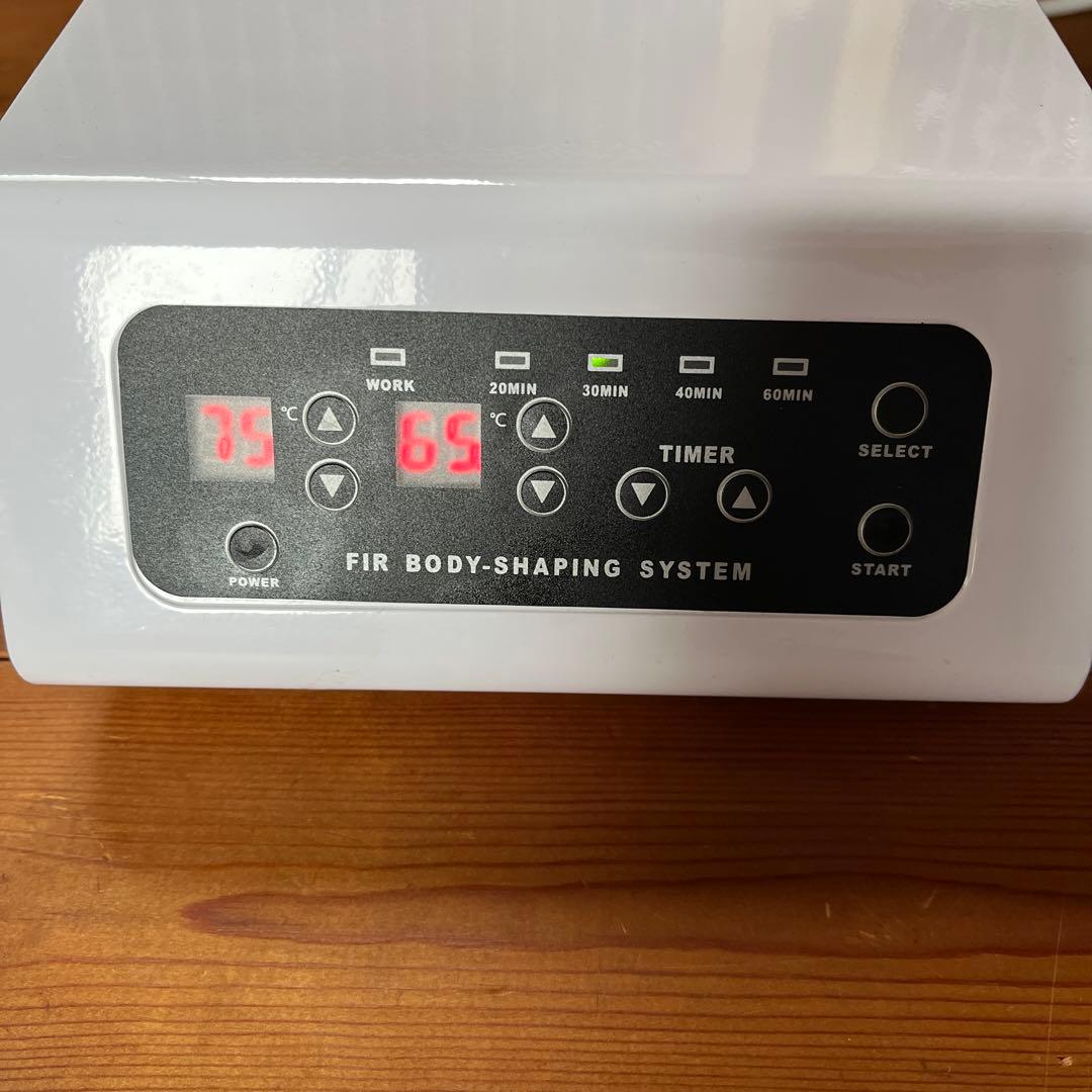 遠赤外線ヒートマット 発汗 細身 サウナ エステ moco 業務用