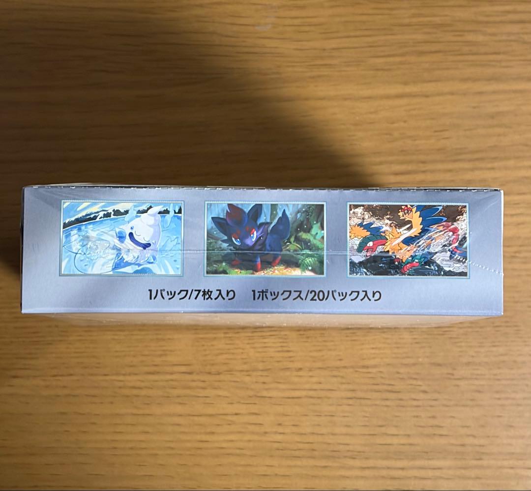 ホワイトフレア シュリンク付き 1box ボックス 新品 未開封