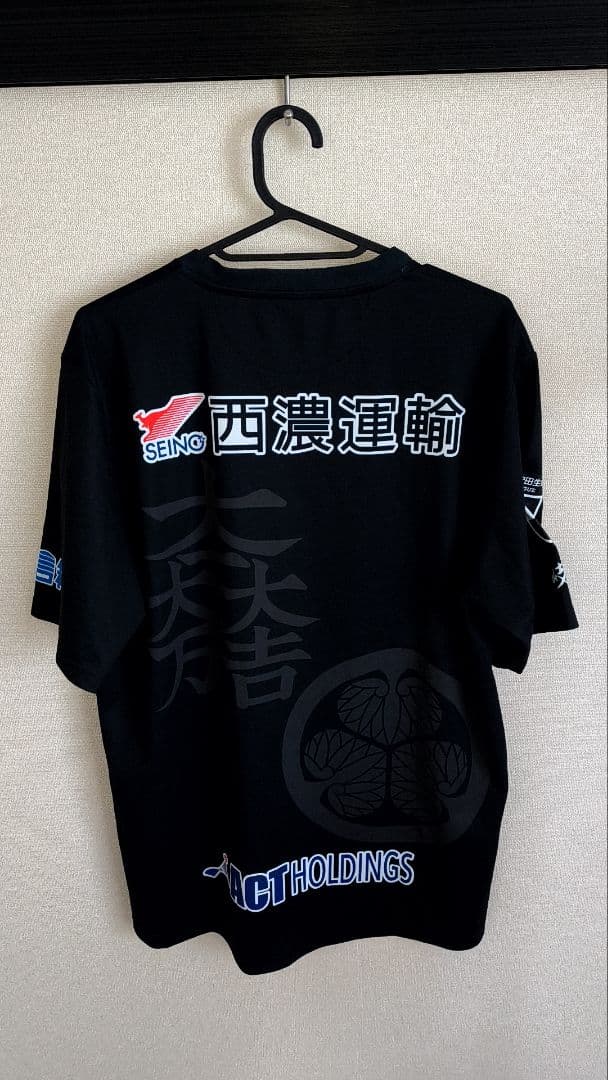 FC岐阜2023年リミテッドユニフォーム