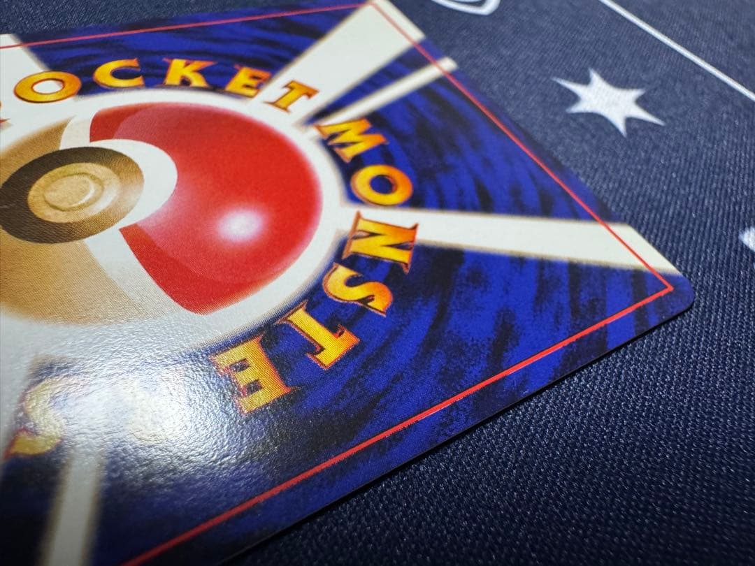 【美品】ロケット団のニャース:旧裏No.052ポケモンCDニャースのパーティ