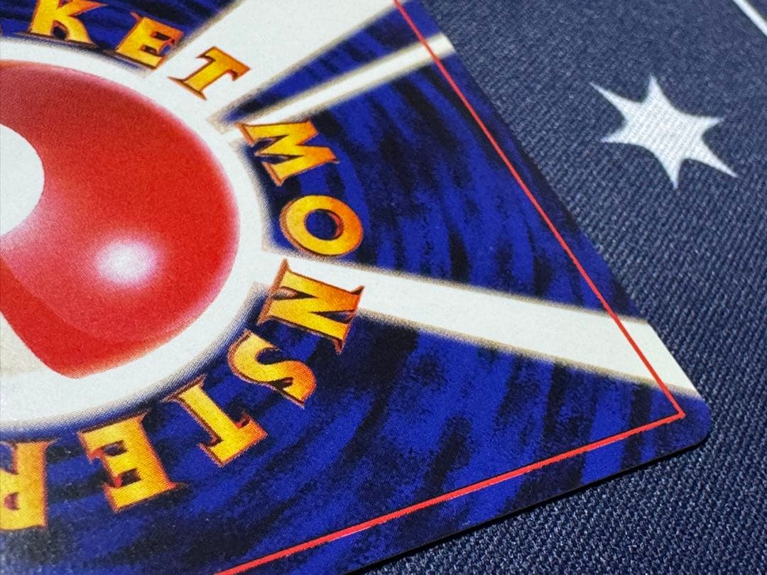 【美品】ロケット団のニャース:旧裏No.052ポケモンCDニャースのパーティ