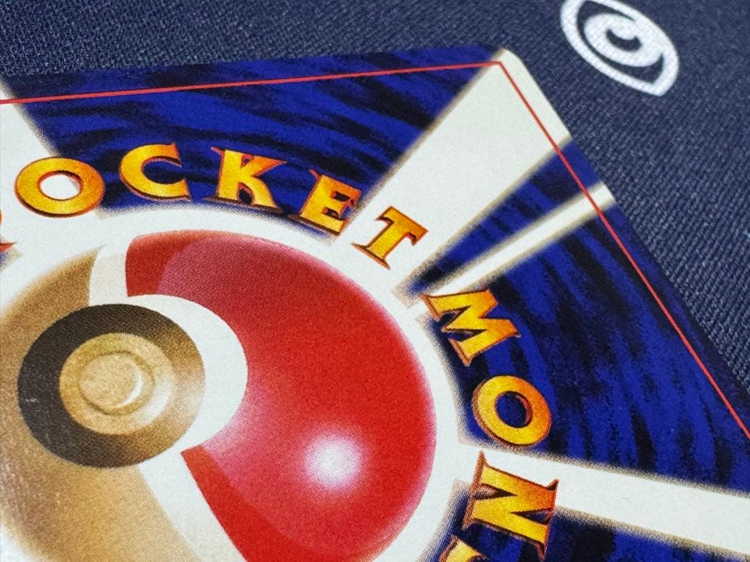 【美品】ロケット団のニャース:旧裏No.052ポケモンCDニャースのパーティ