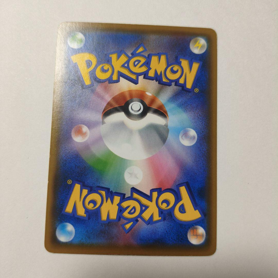 イーブイ ロコン ポケモンカード ポケモンパンコラボ プロモ 5枚セット売り