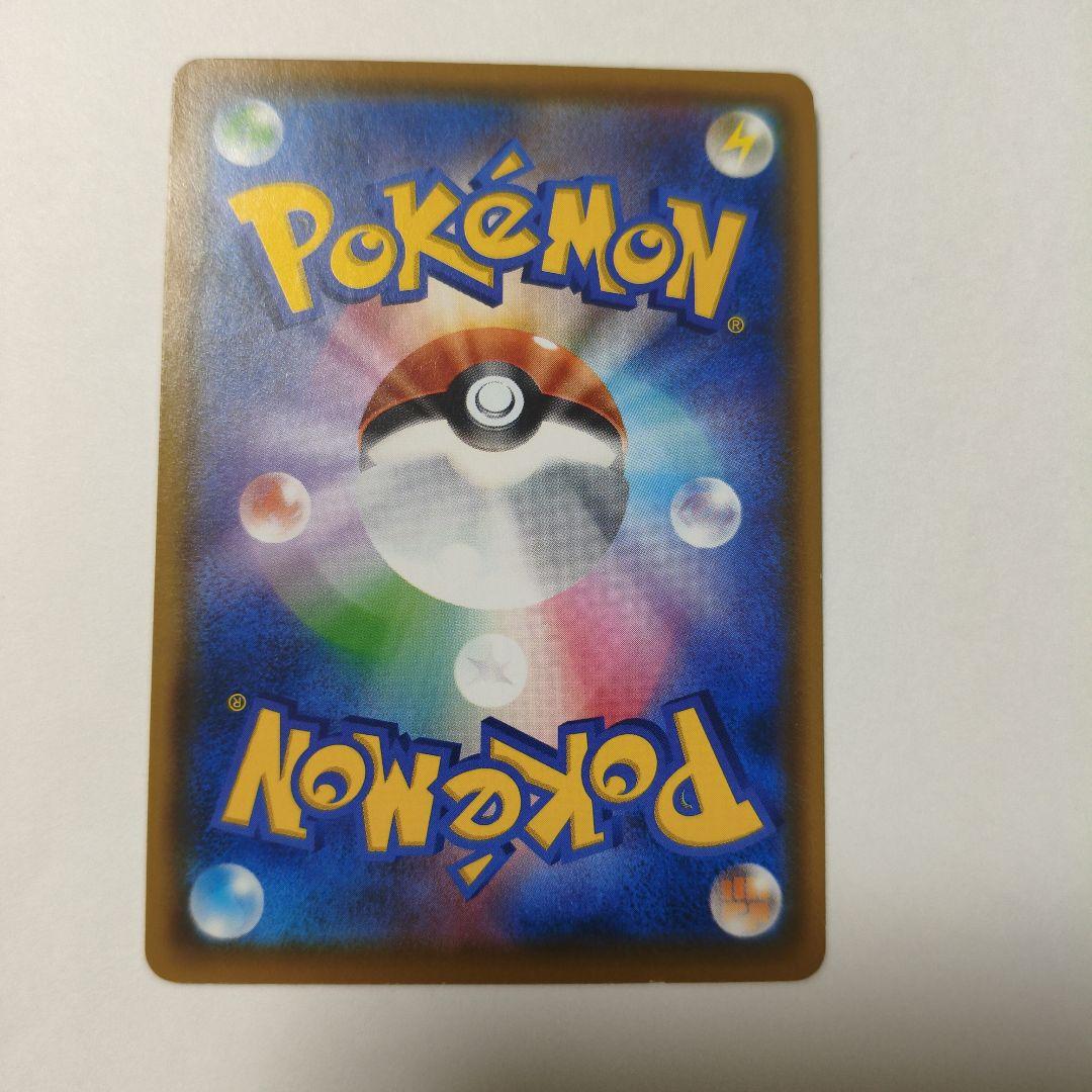 イーブイ ロコン ポケモンカード ポケモンパンコラボ プロモ 5枚セット売り
