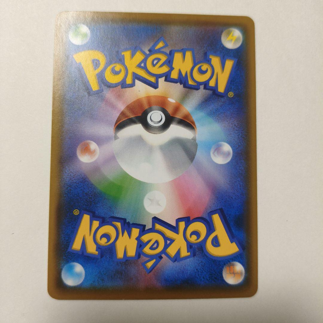 イーブイ ロコン ポケモンカード ポケモンパンコラボ プロモ 5枚セット売り