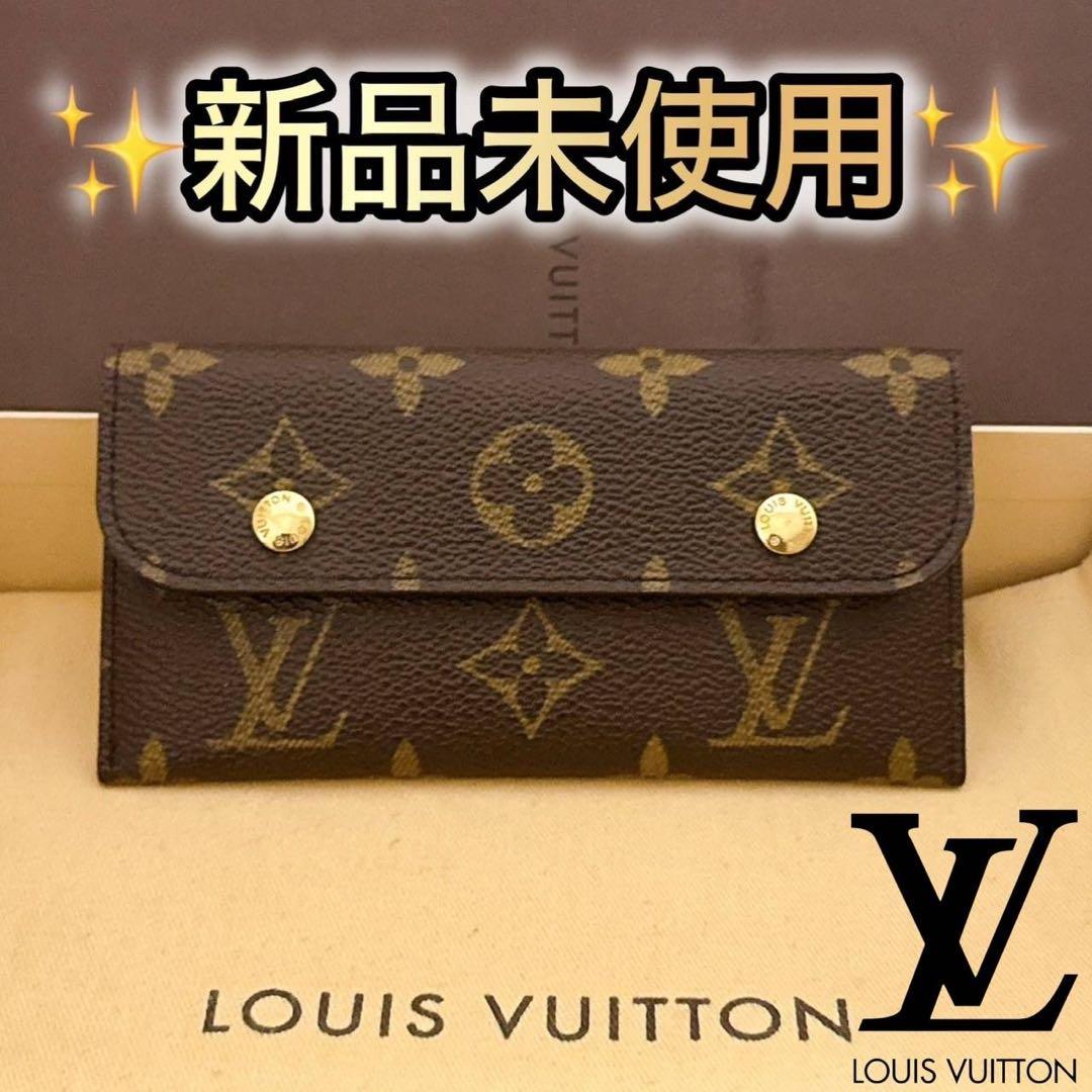 ルイヴィトン✨ ミュルティクレ ラバ 小銭入れ モノグラム　国内正規品　財布