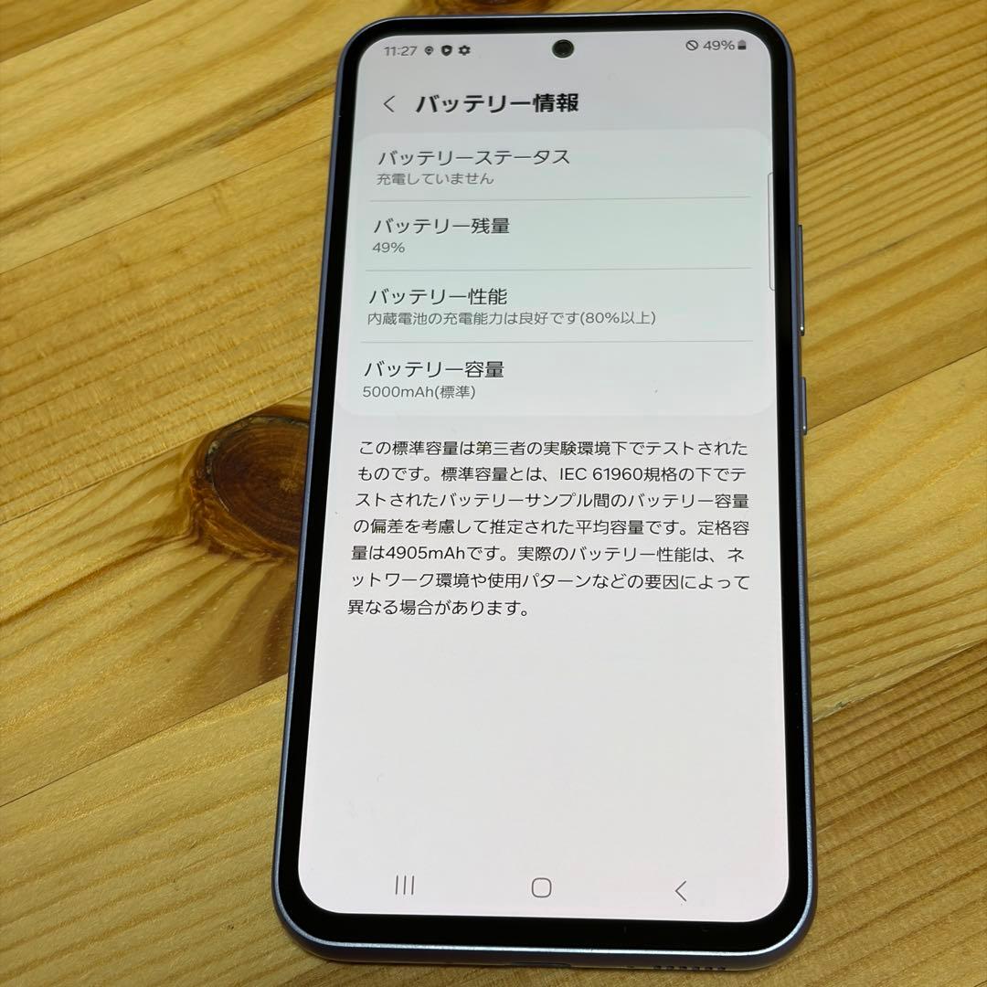 25685 Samsung Galaxy A54 SIMフリー
