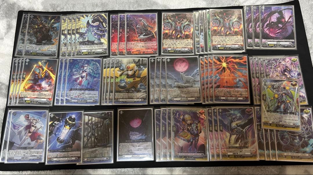 エレドグレーマ　デッキ