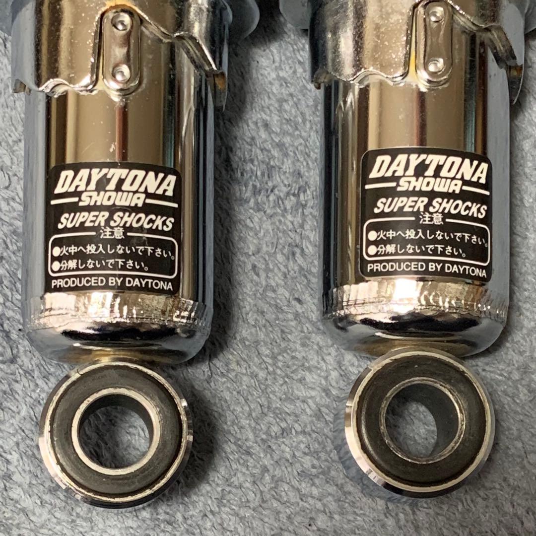 デイトナ リアガスショック320mm