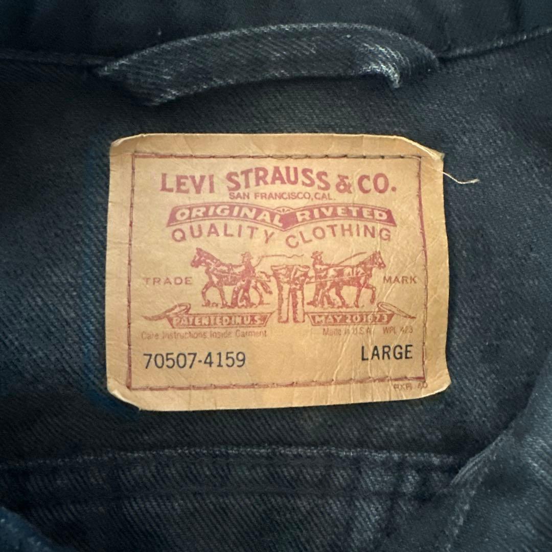 USA製 LARGE 70507 4159 Levi’s Black 後染め