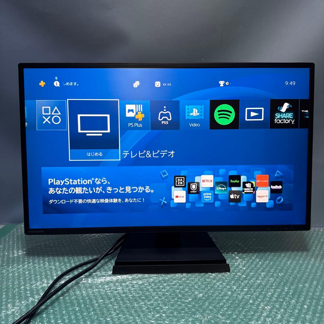 IODATA EX-LD2702DB 27インチモニター内蔵スピーカー