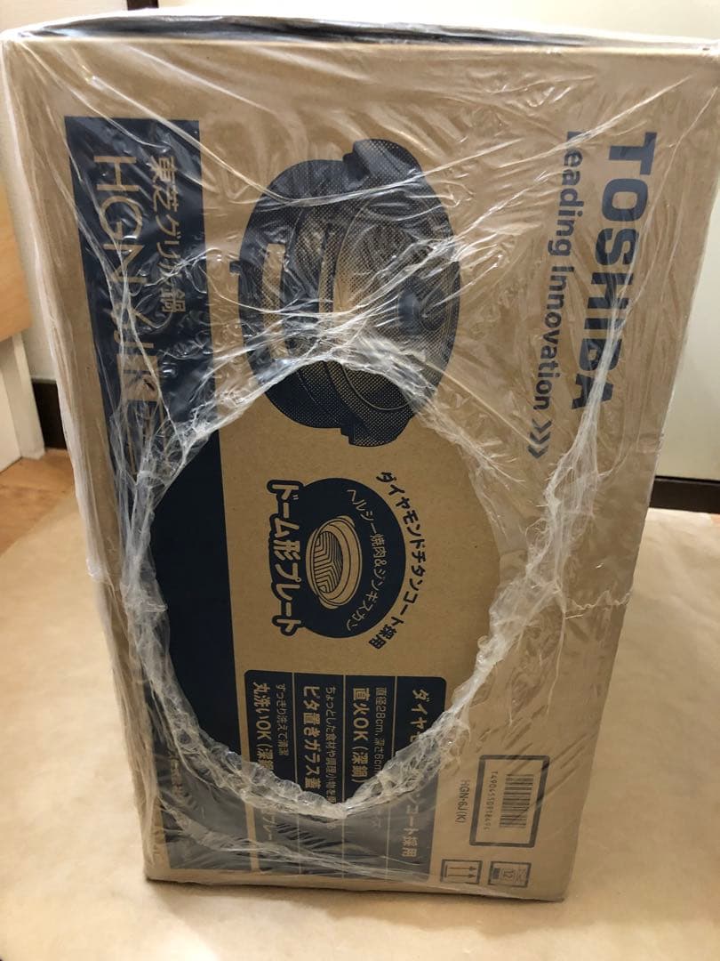 未使用未開封品　東芝 グリル鍋 HGN-6J
