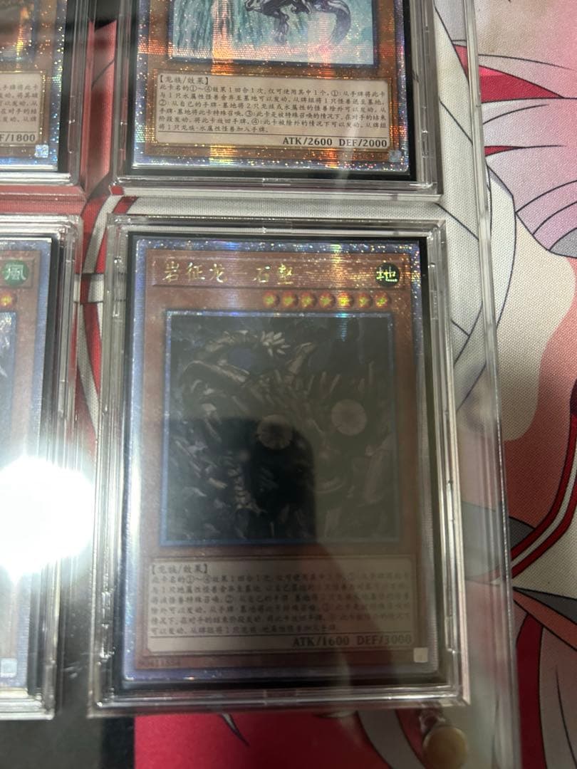 説明必読　遊戯王　引退　征竜　海外版 EU版　25thシク　汎用カードなどまとめ