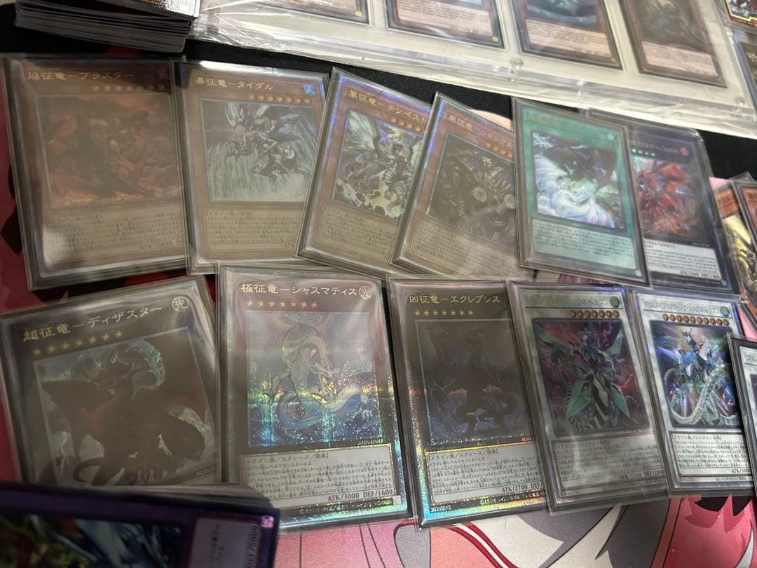 説明必読　遊戯王　引退　征竜　海外版 EU版　25thシク　汎用カードなどまとめ