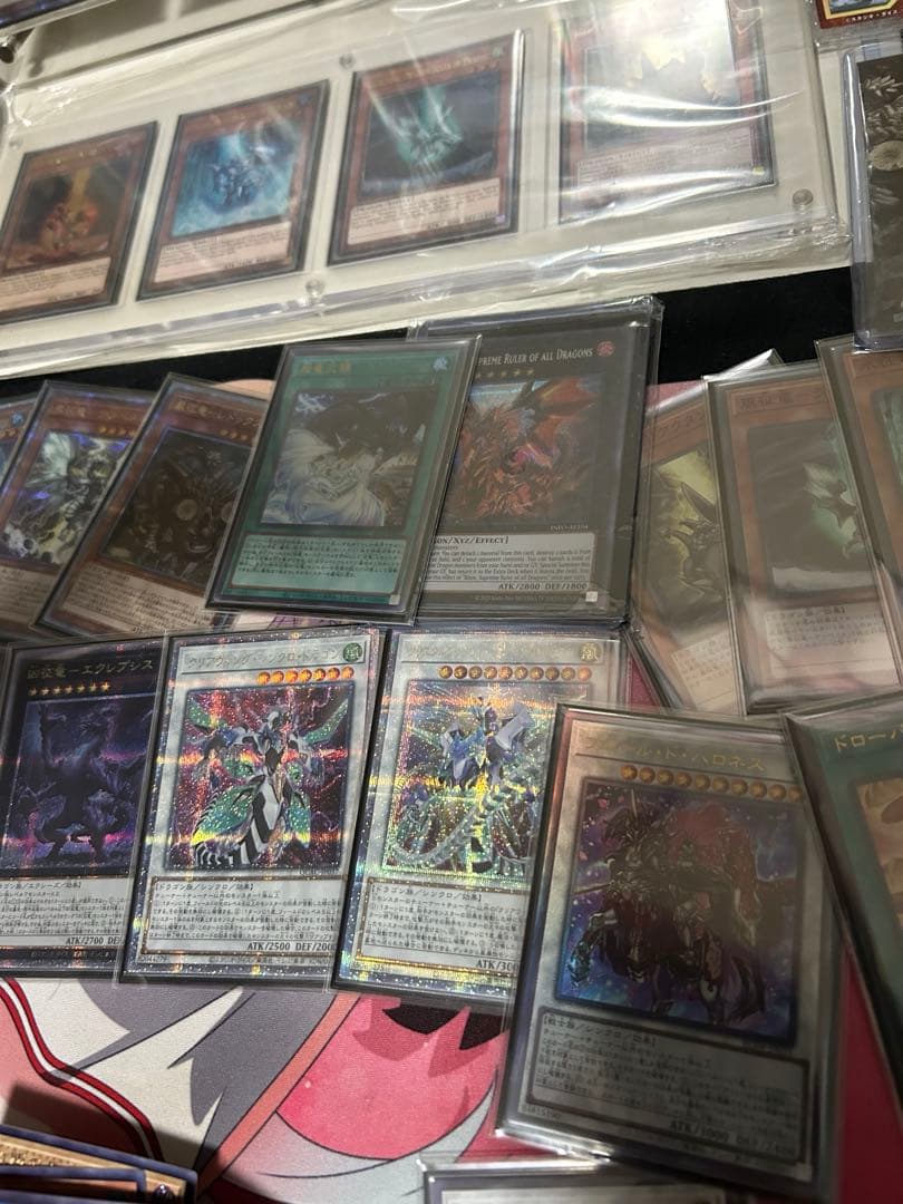 説明必読　遊戯王　引退　征竜　海外版 EU版　25thシク　汎用カードなどまとめ