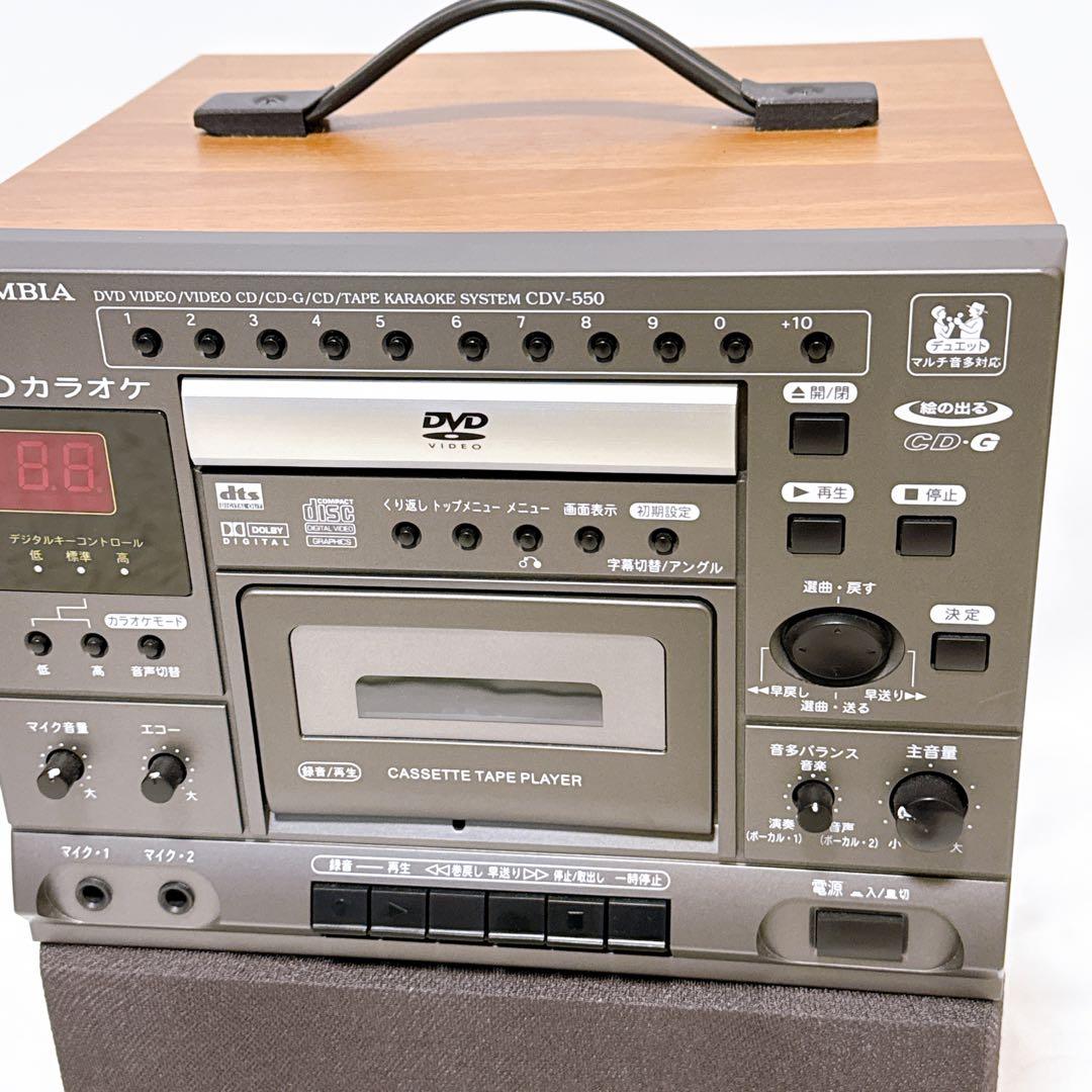 【動作品】DENON COLUMBIA DVDカラオケシステム CDV-550