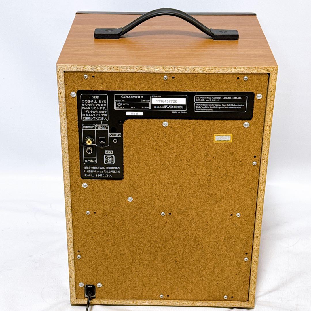 【動作品】DENON COLUMBIA DVDカラオケシステム CDV-550