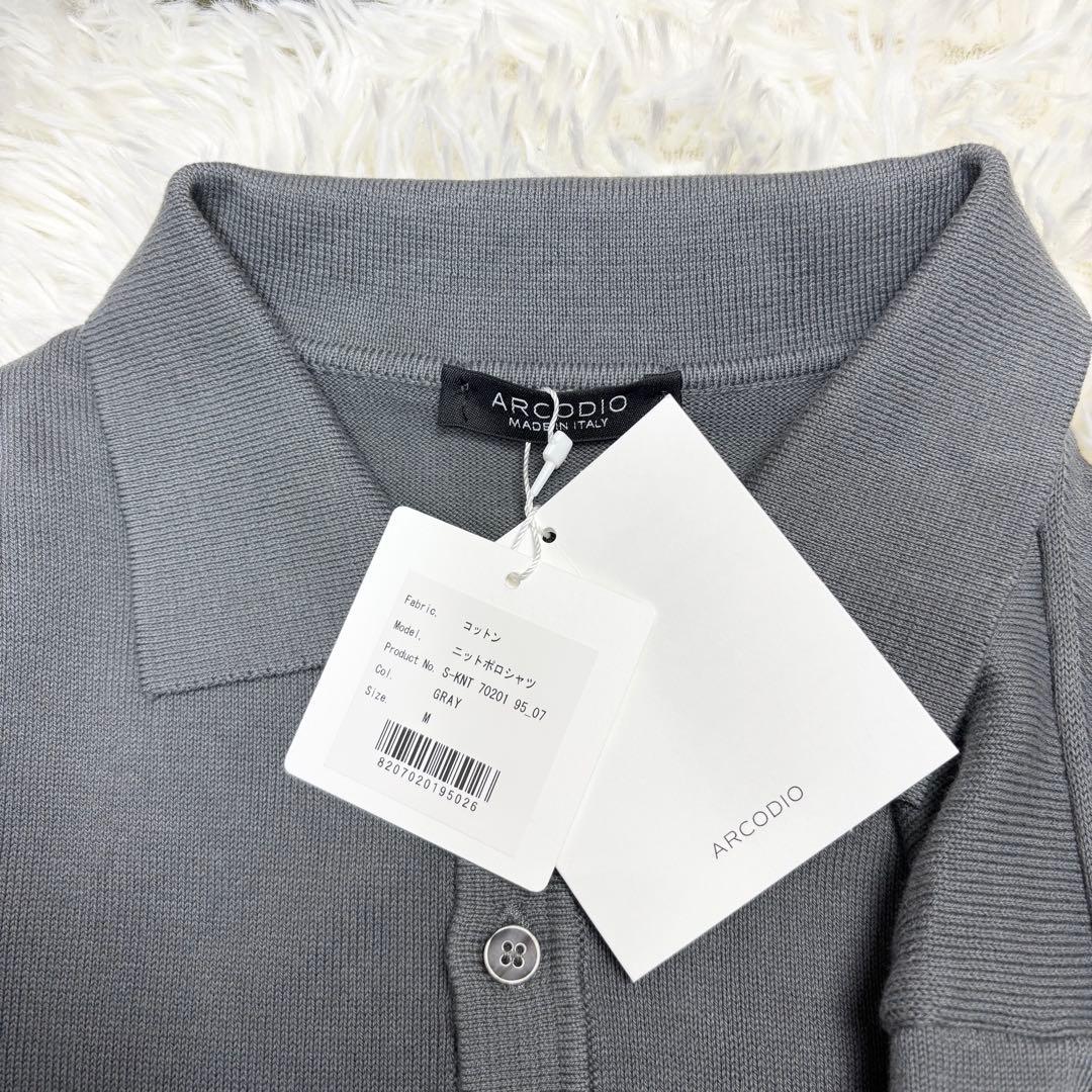 新品タグ付き！ARCODIO アルコディオ コットンニット 半袖 ポロシャツ M