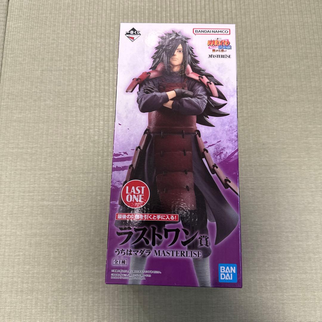 ナルト　一番くじ　うちはマダラ　ラストワン賞　未開封