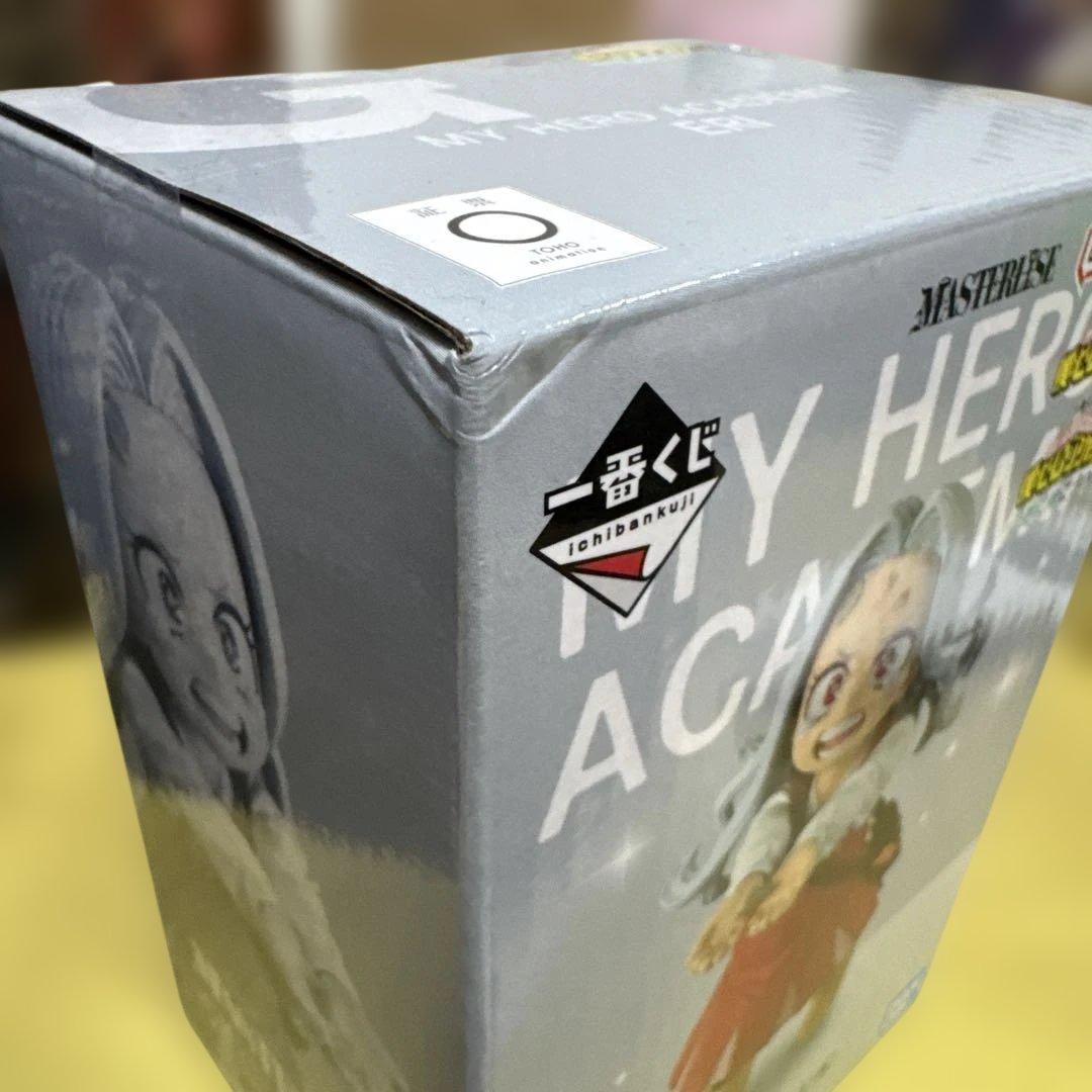 僕のヒーローアカデミア MASTERLISE フィギュアセット