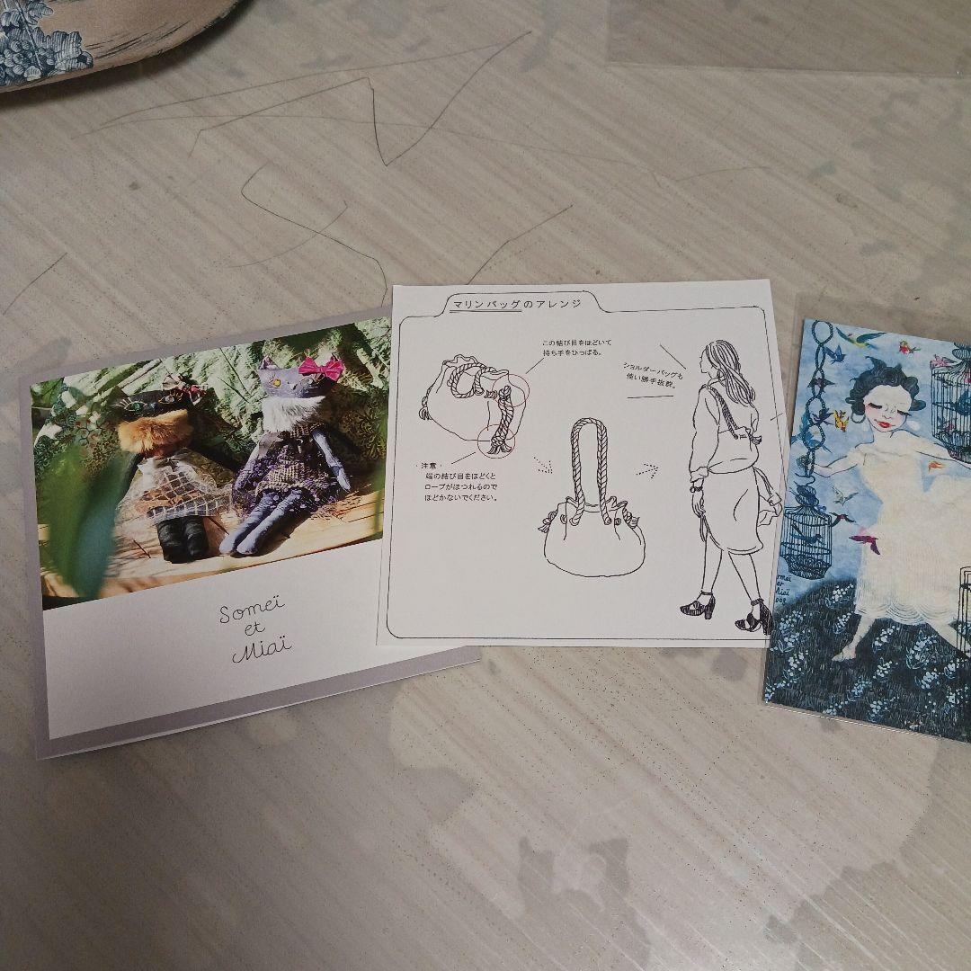 トワルドジュイ　バッグ