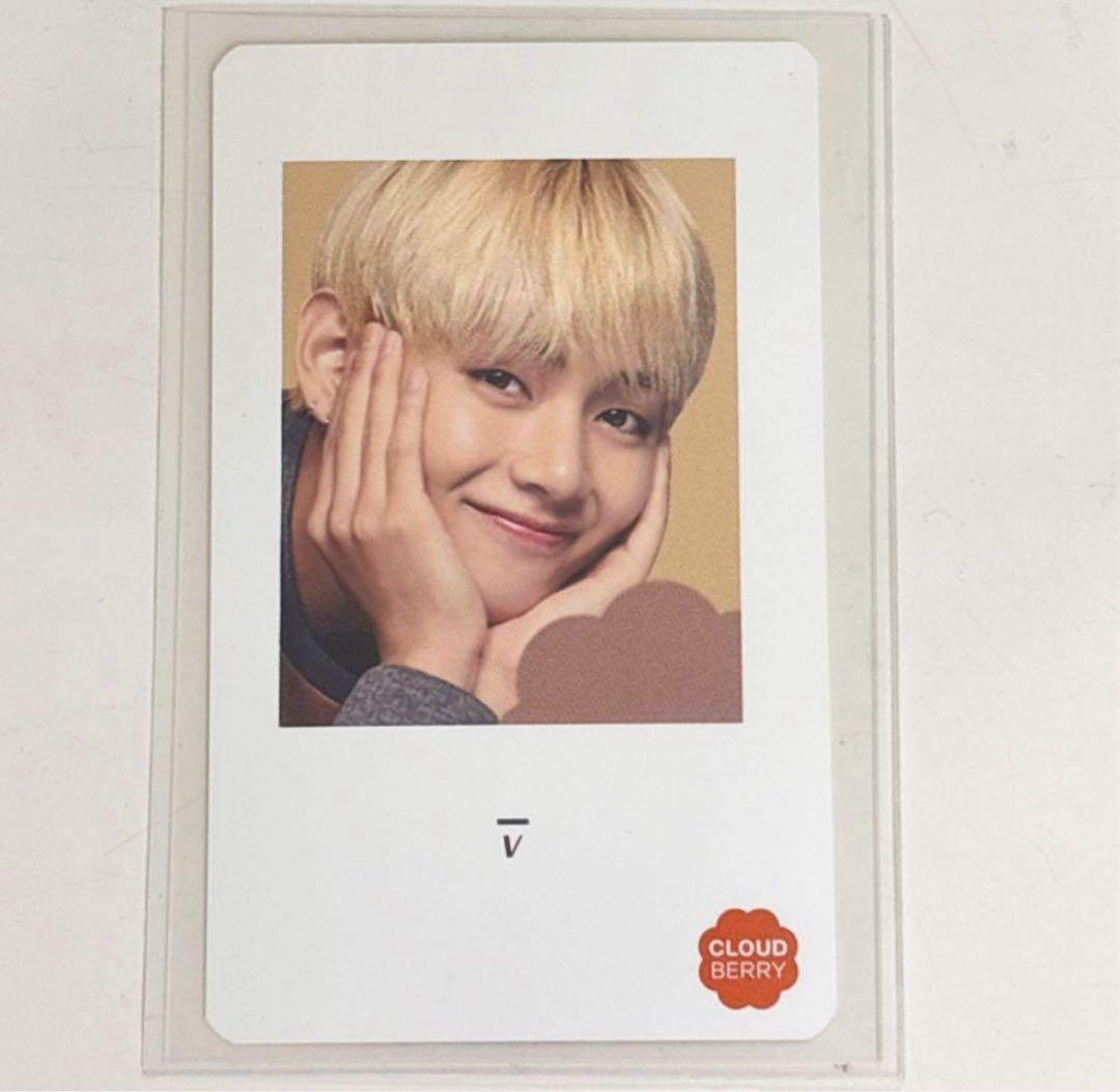 BTS cloud berry クラウドベリー トレカ テテ