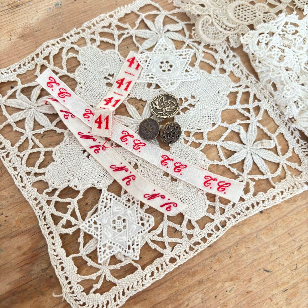 フランス アンティークレース.モチーフ色々セット