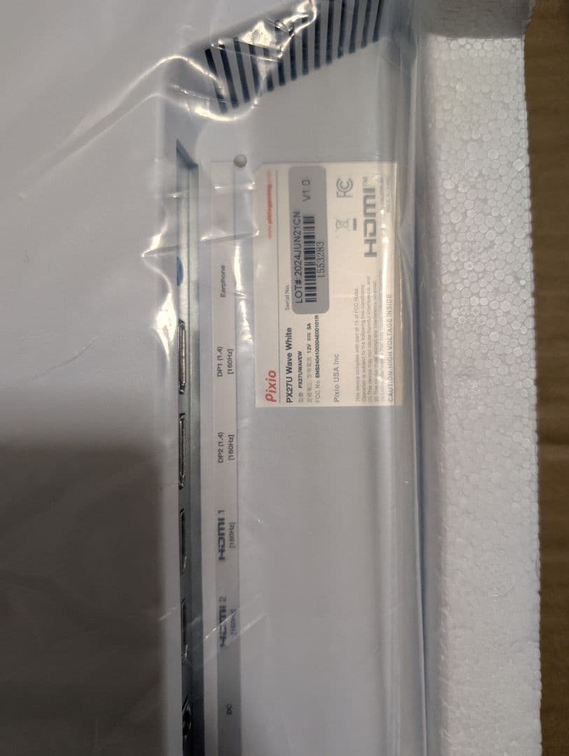 今日まで値下げ Pixio PX27U Wave White 27インチ 4K