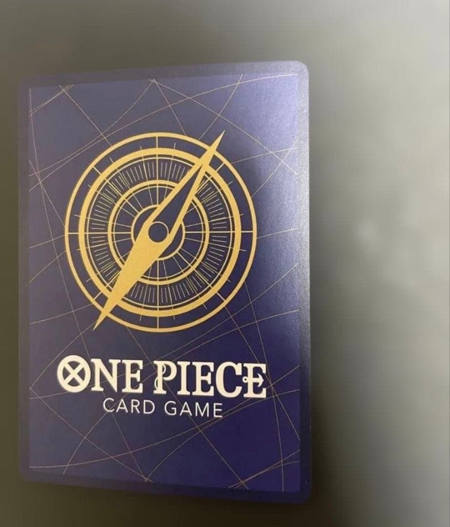 ニカルフィ　ギガ5