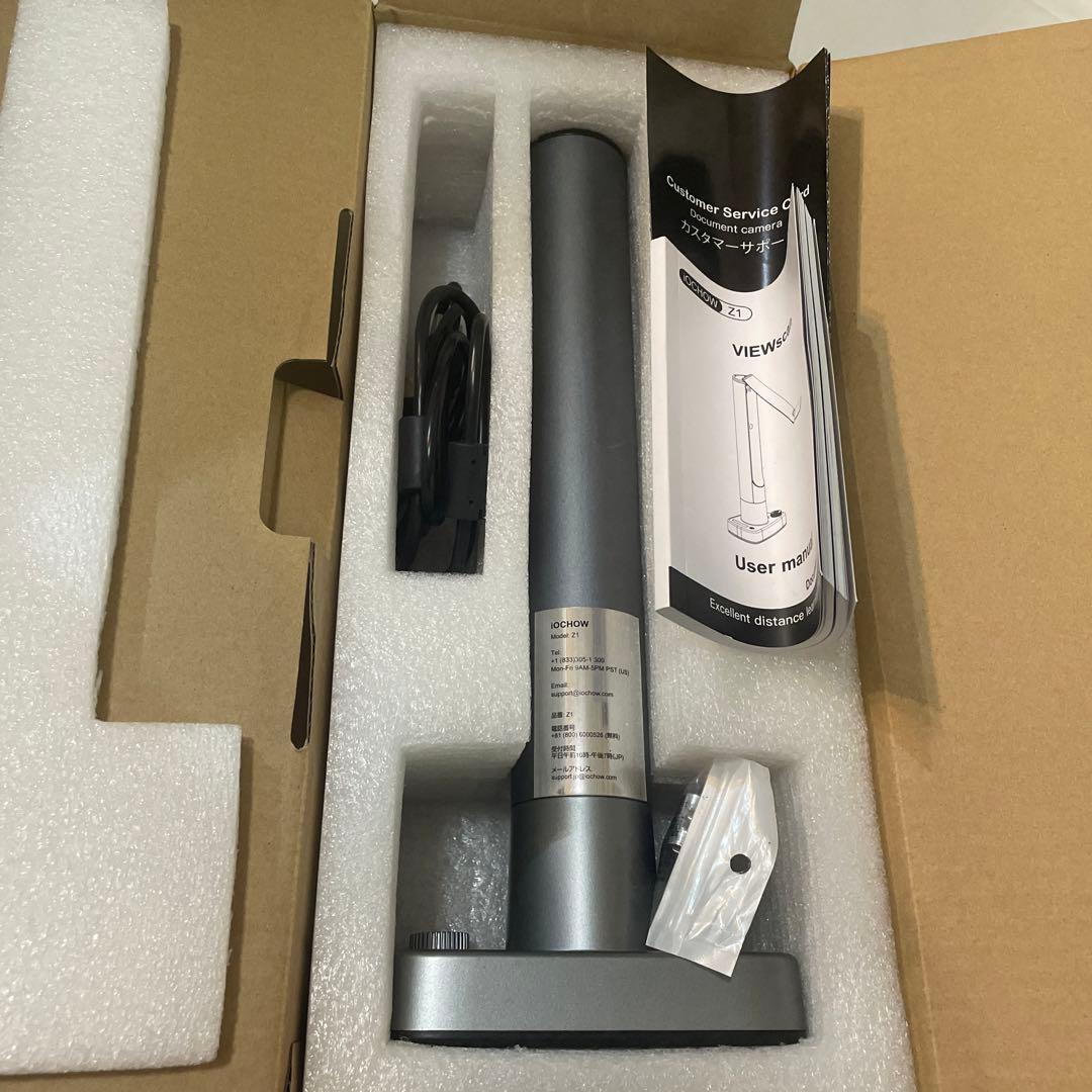 iOCHOW Z1 ドキュメントカメラ　書画カメラ 実物投影機
