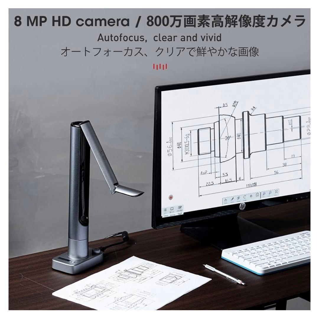 iOCHOW Z1 ドキュメントカメラ　書画カメラ 実物投影機