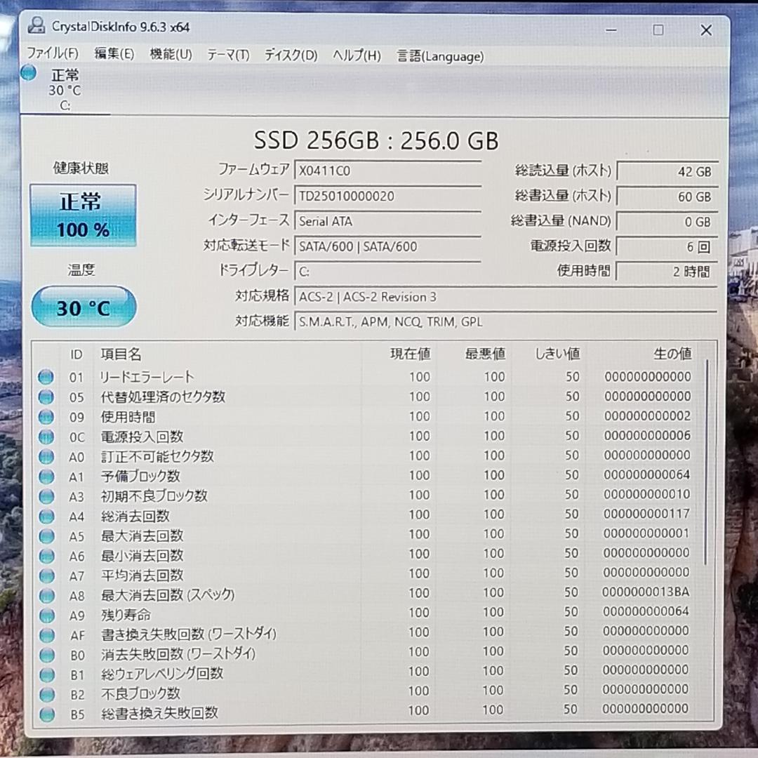 期間限定 新品SSD Win11 DVD再生可 ノートPC NEC(E0705)