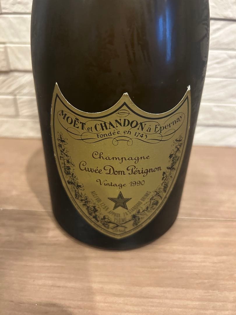 Cuvée Dom Pérignon Vintage 1990 750ml