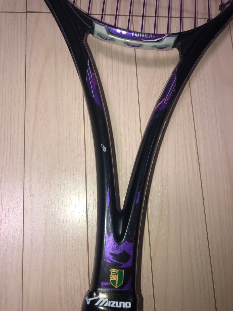 【ガット新品】ジオブレイク80V UL1 初代紫