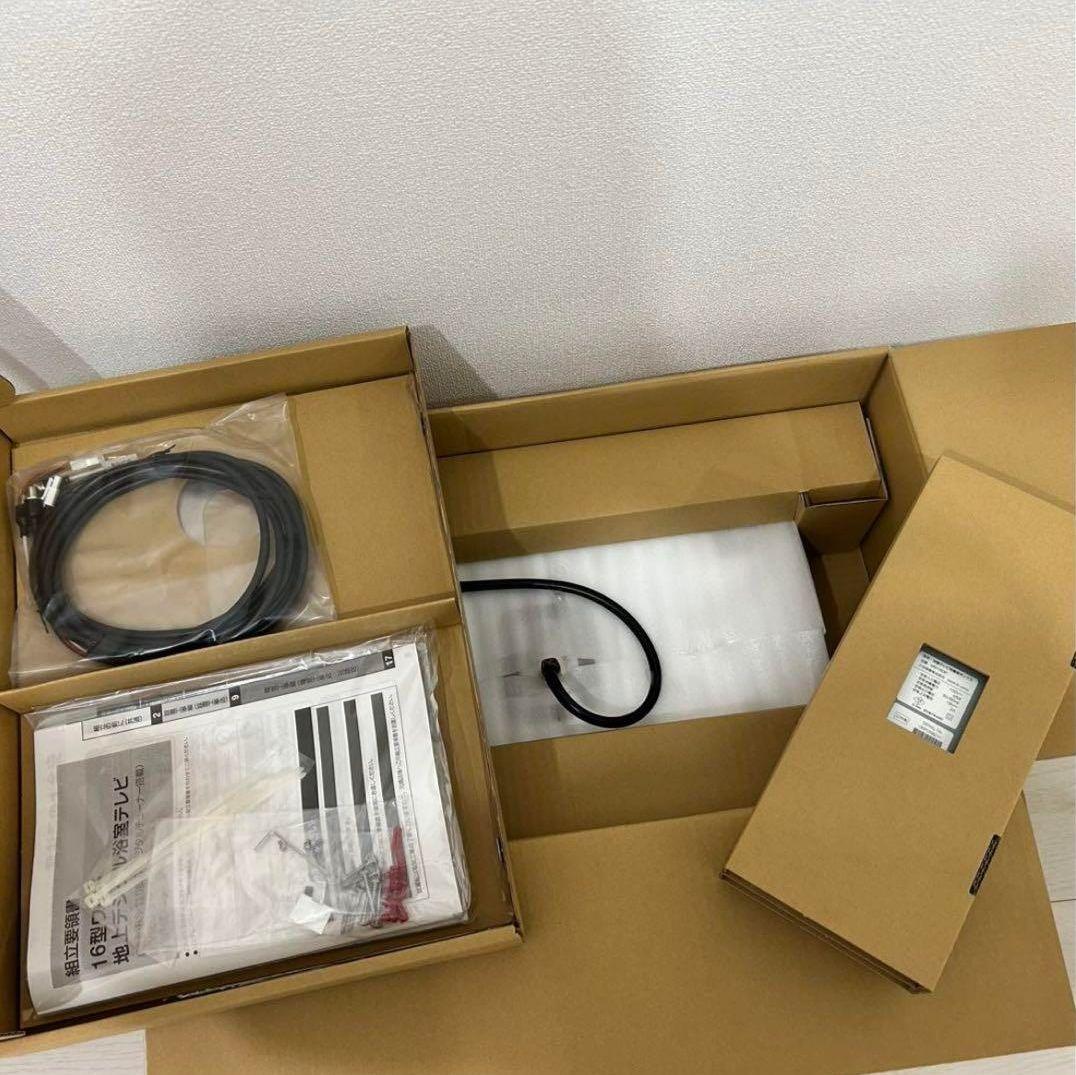 １６型ワイド地上デジタル浴室テレビ