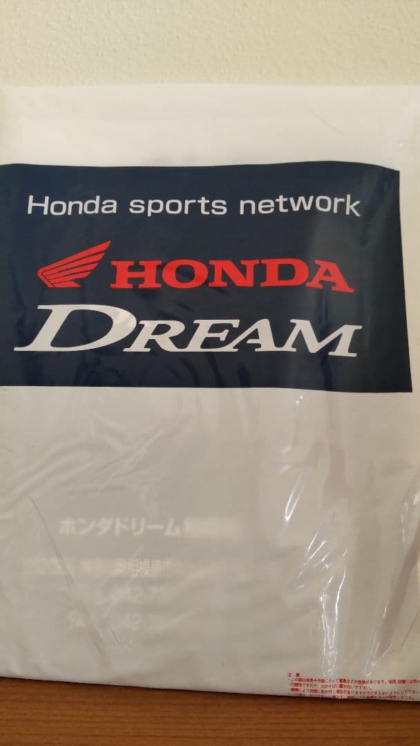 HONDA 原付バイク JAZZ 正規整備書