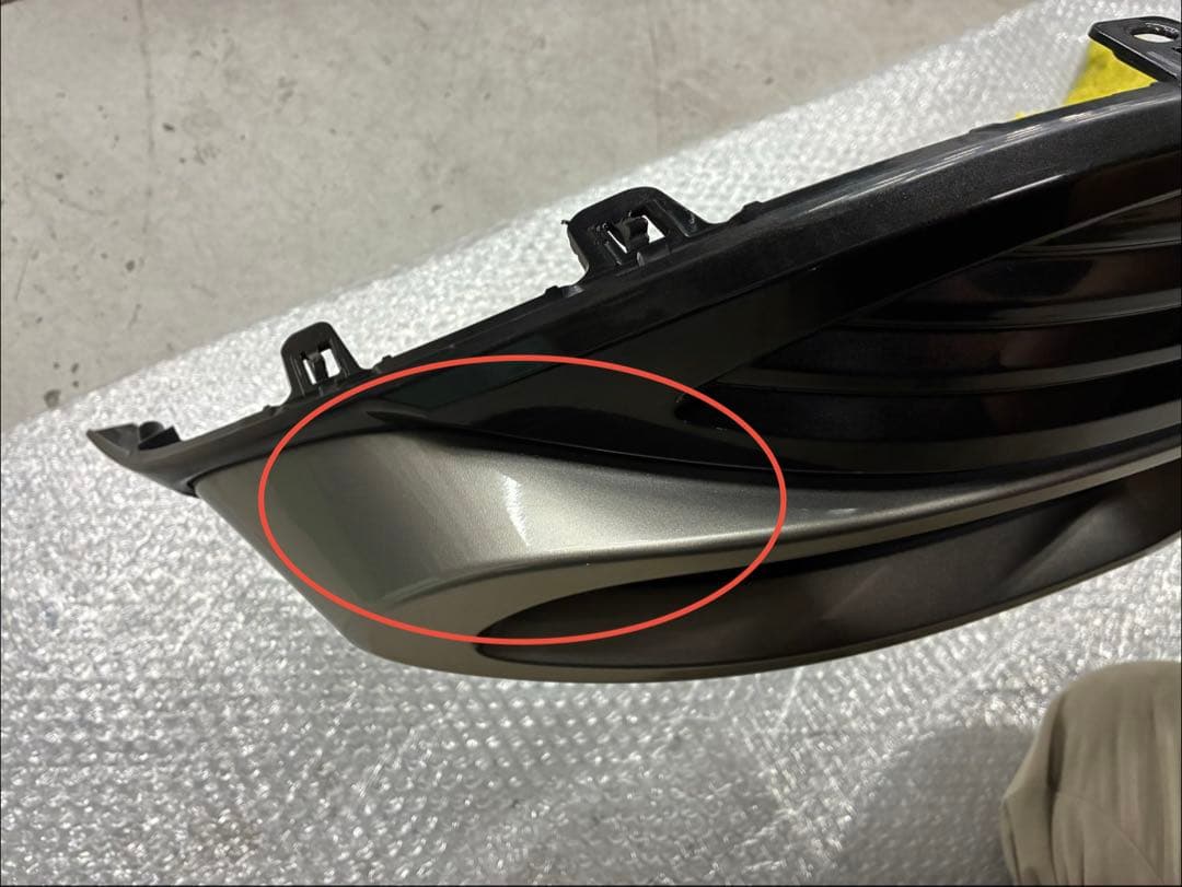 @taty 　50系プリウス前期　リヤバンパー　ロアカバー