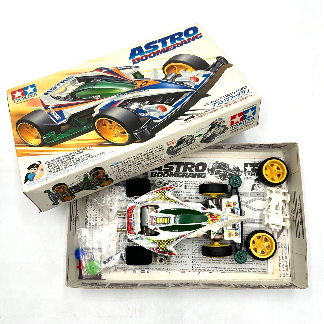 TAMIYA ミニ四駆12台 当時物 組立済み ジャンク