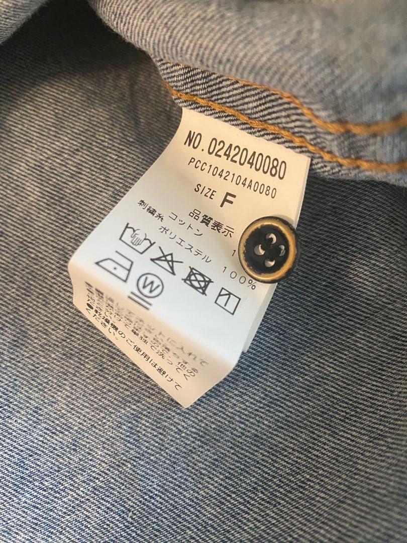 PUAL CE CIN デニムボタンダウンシャツ