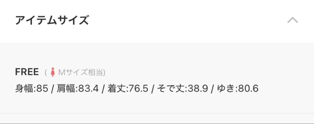 PUAL CE CIN デニムボタンダウンシャツ