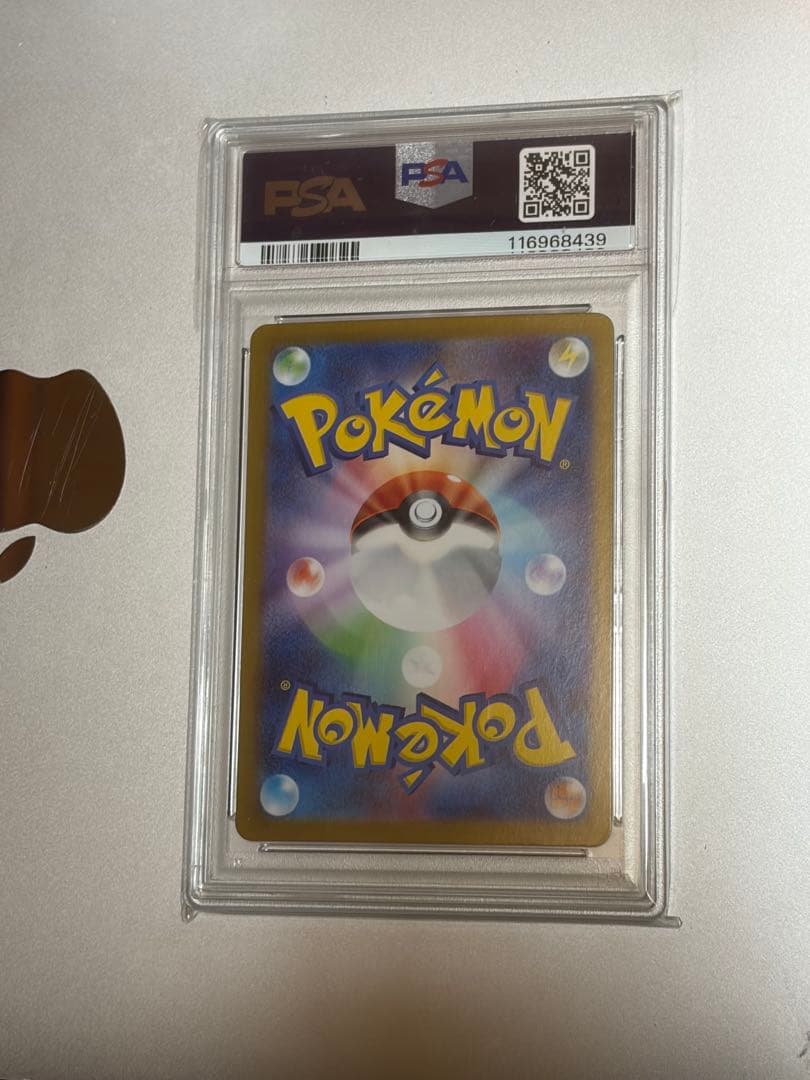 PSA10エーフィex SAR SV8a テラスタルフェスex 211/187