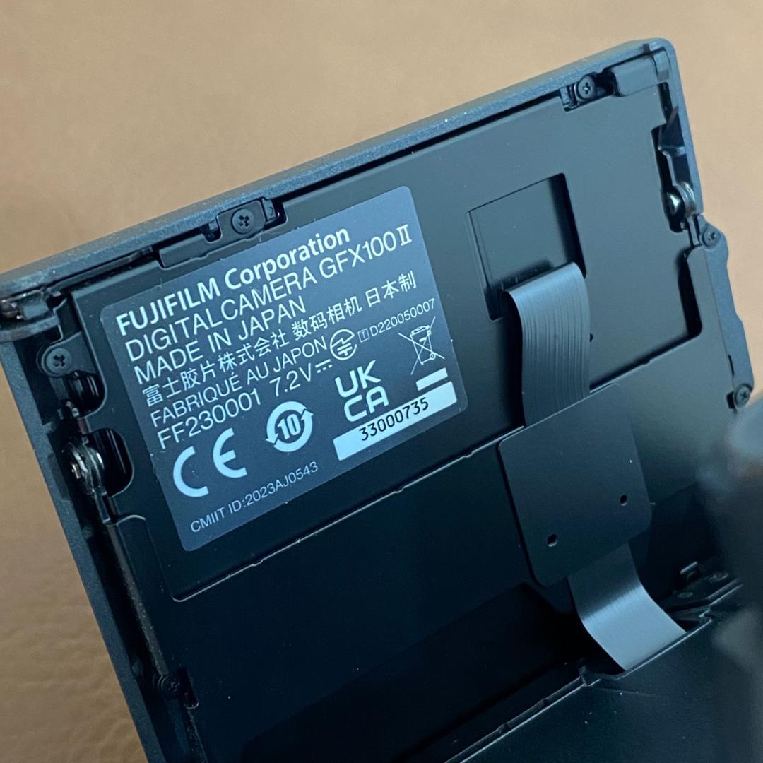 FUJIFILM GFX 100 II ボディ