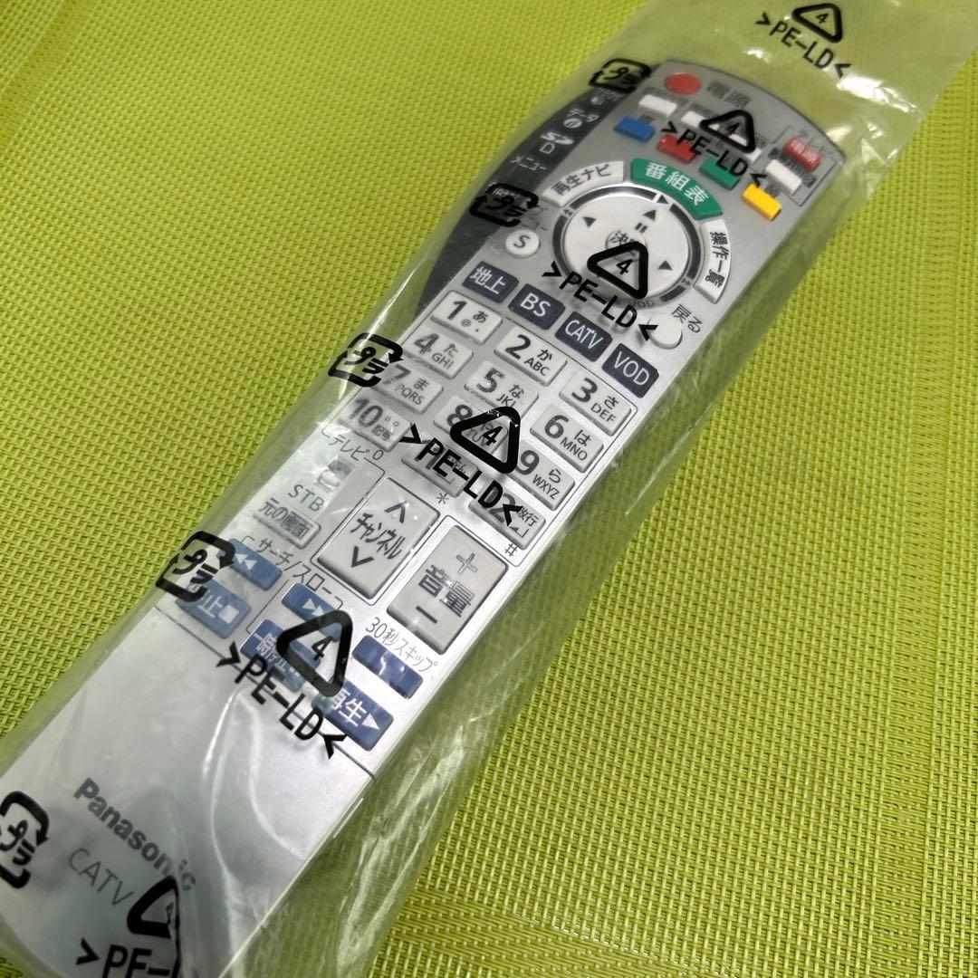 Panasonic  CATVリモコン