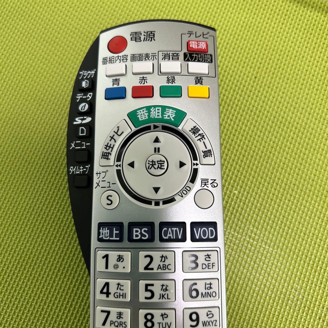 Panasonic  CATVリモコン