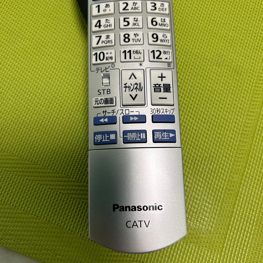 Panasonic  CATVリモコン