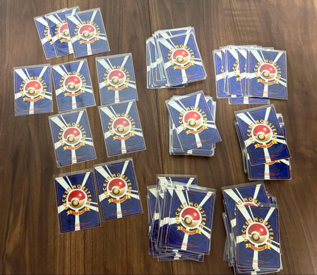 ポケモンカード旧裏