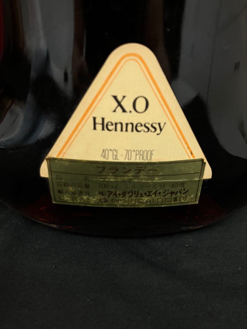 ヘネシー コニャック X.O Hennessy COGNAC X.O 箱付き瓶